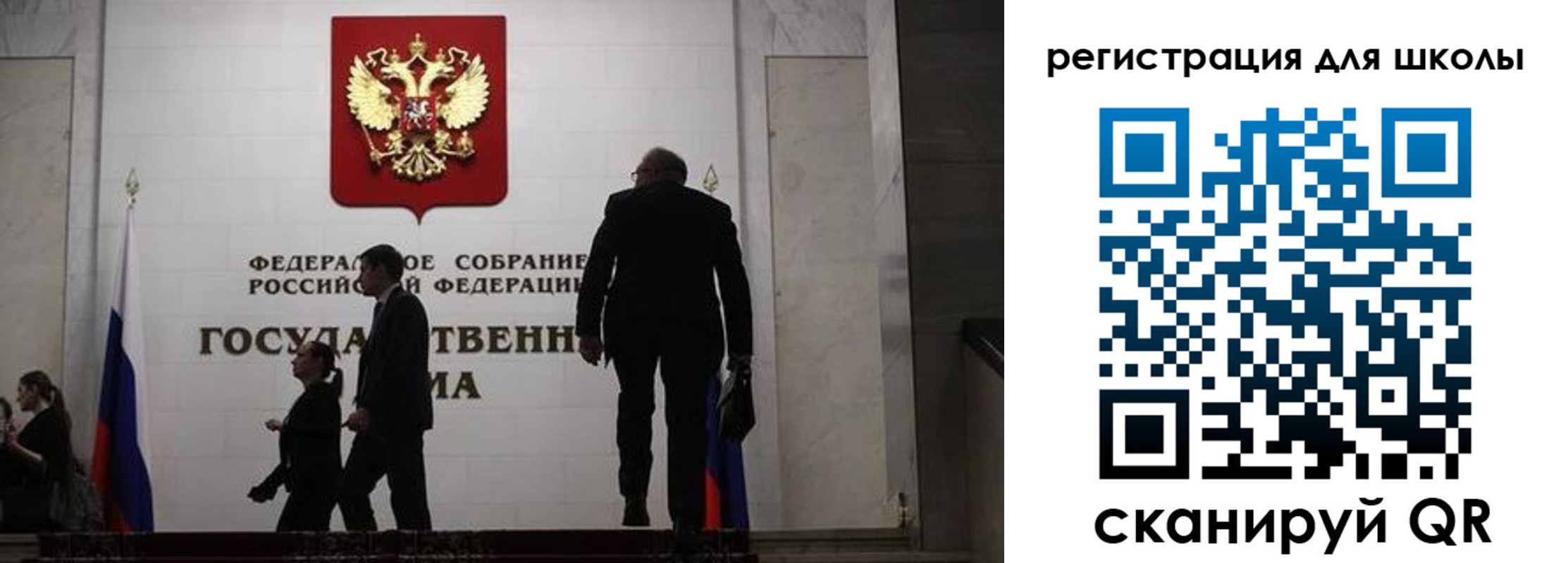 форма 3 в Богородске